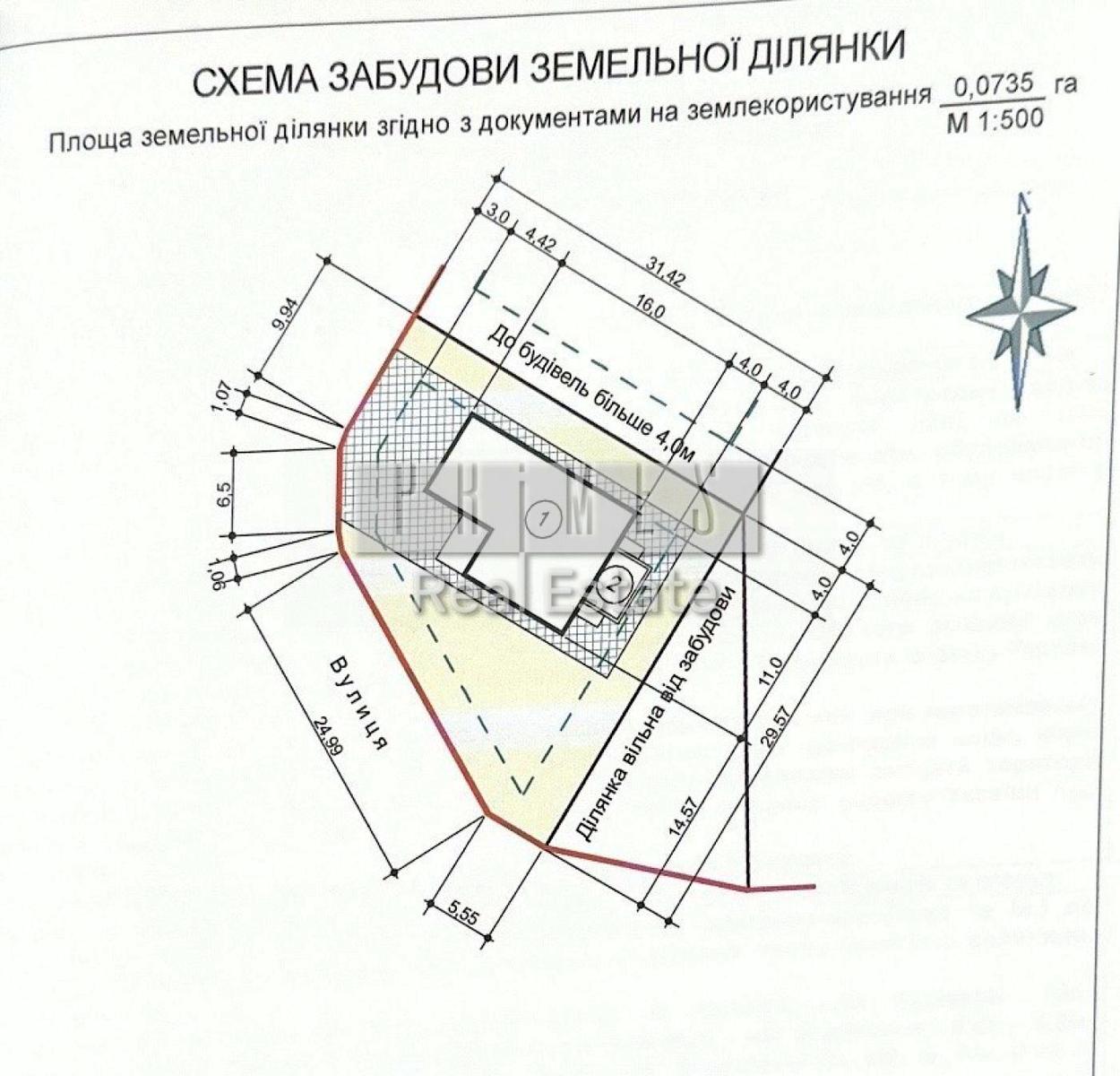 1864967354443068