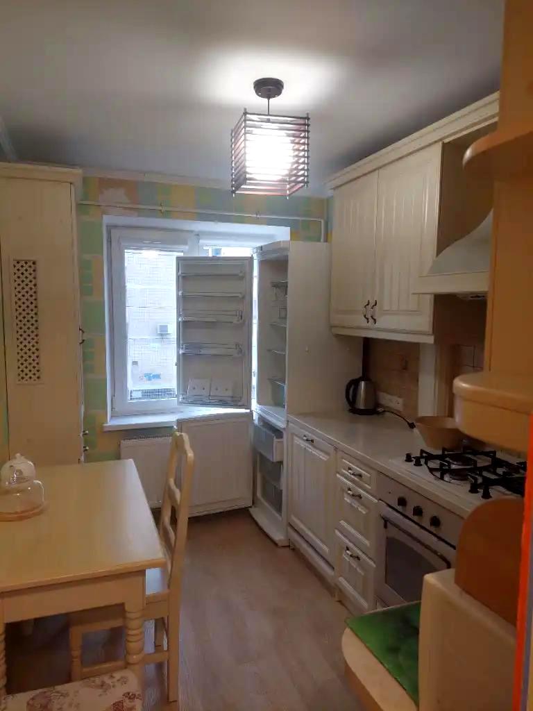 1864967453565473