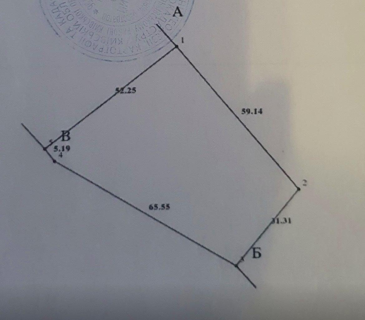 1864968311381408