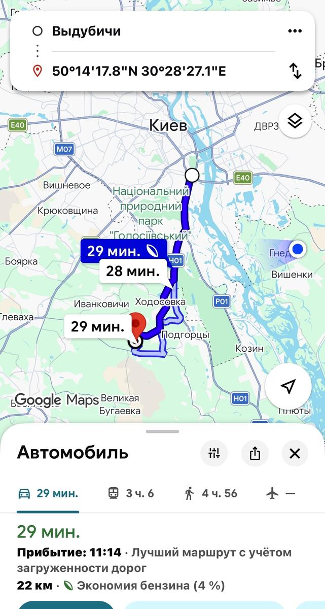 1864968311415767