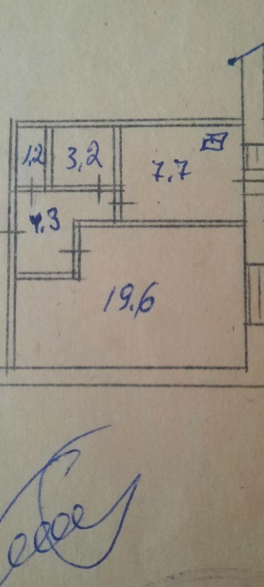 1864968503900997
