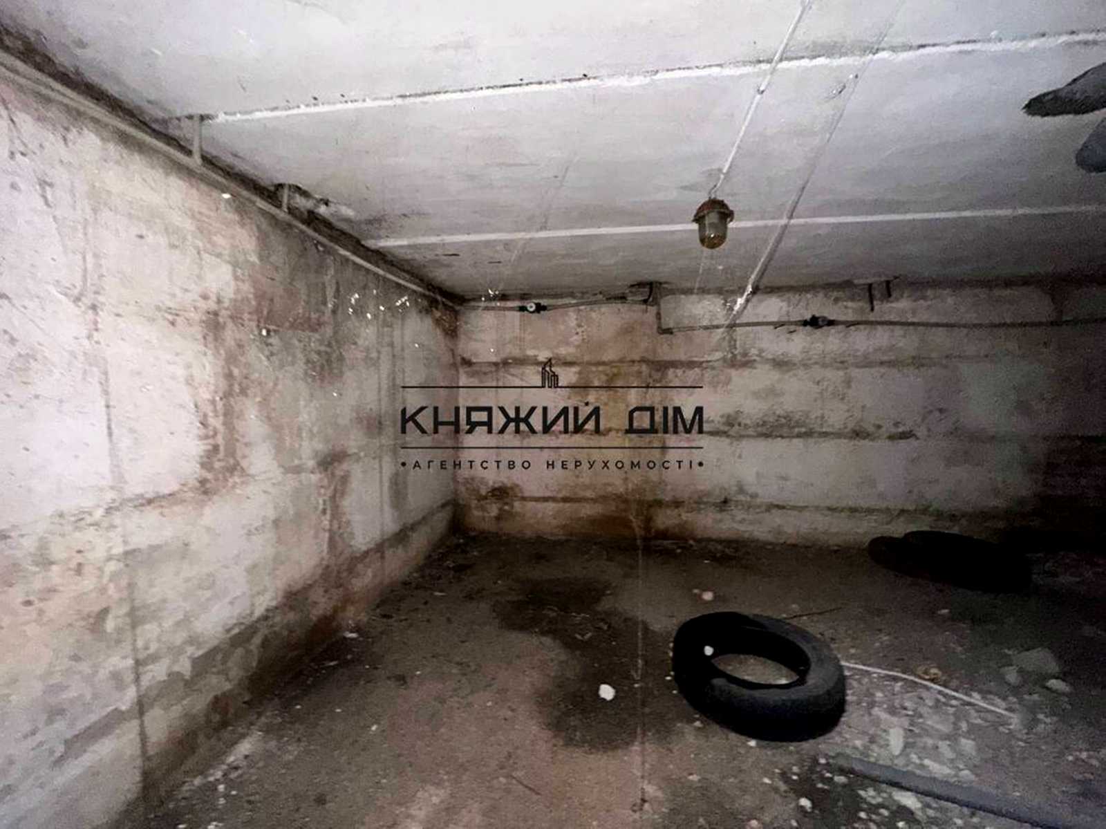 1864969188153738