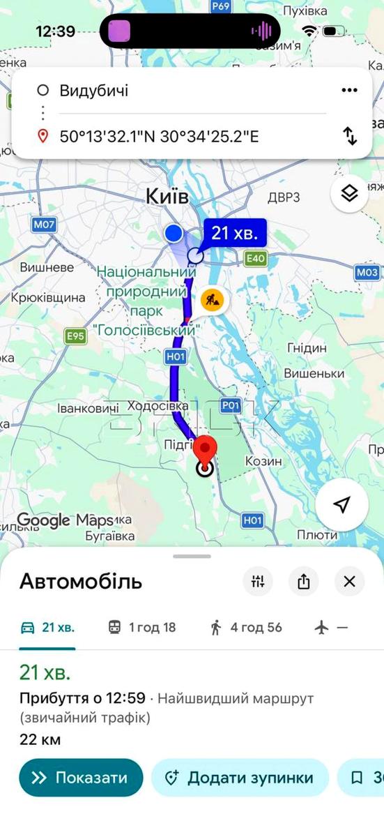 1864969574045236