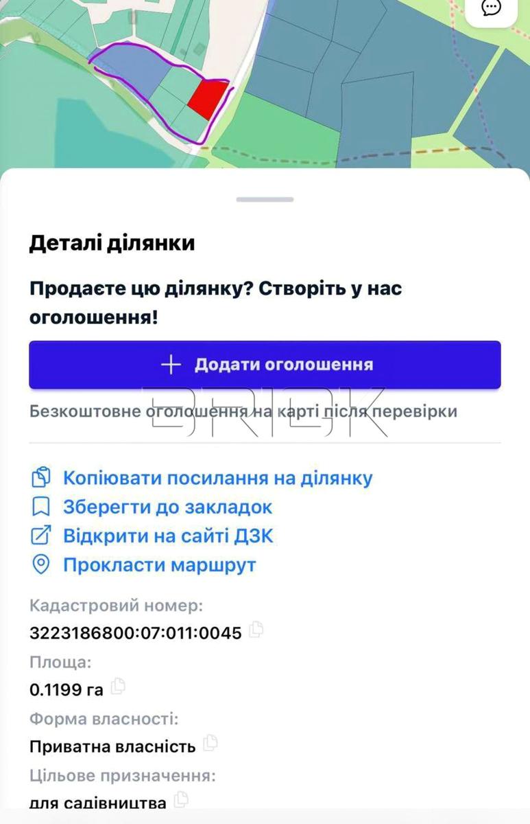 1864972050703628