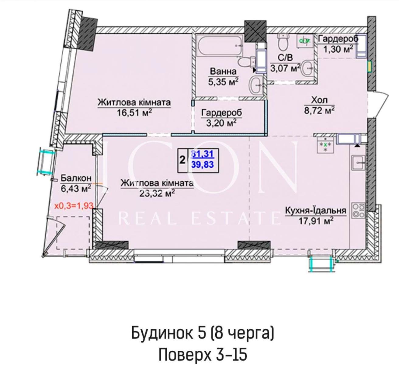 1864972558782070