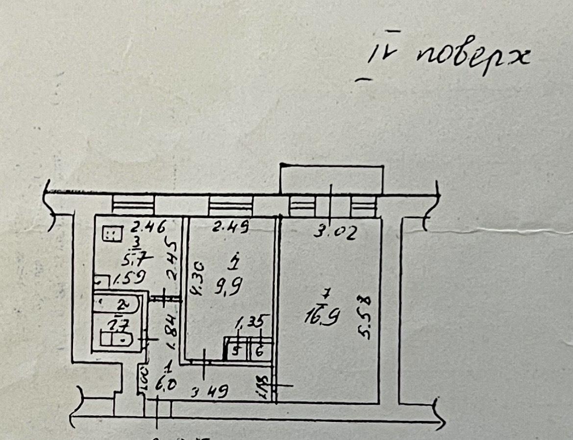 2-комнатная квартира по адресу ул. Радостная (площадь 43 м²) - imageAlt 15 2-комнатная квартира по адресу ул. Радостная (площадь 43 м²) - Atlanta.ua - imageAlt 15
