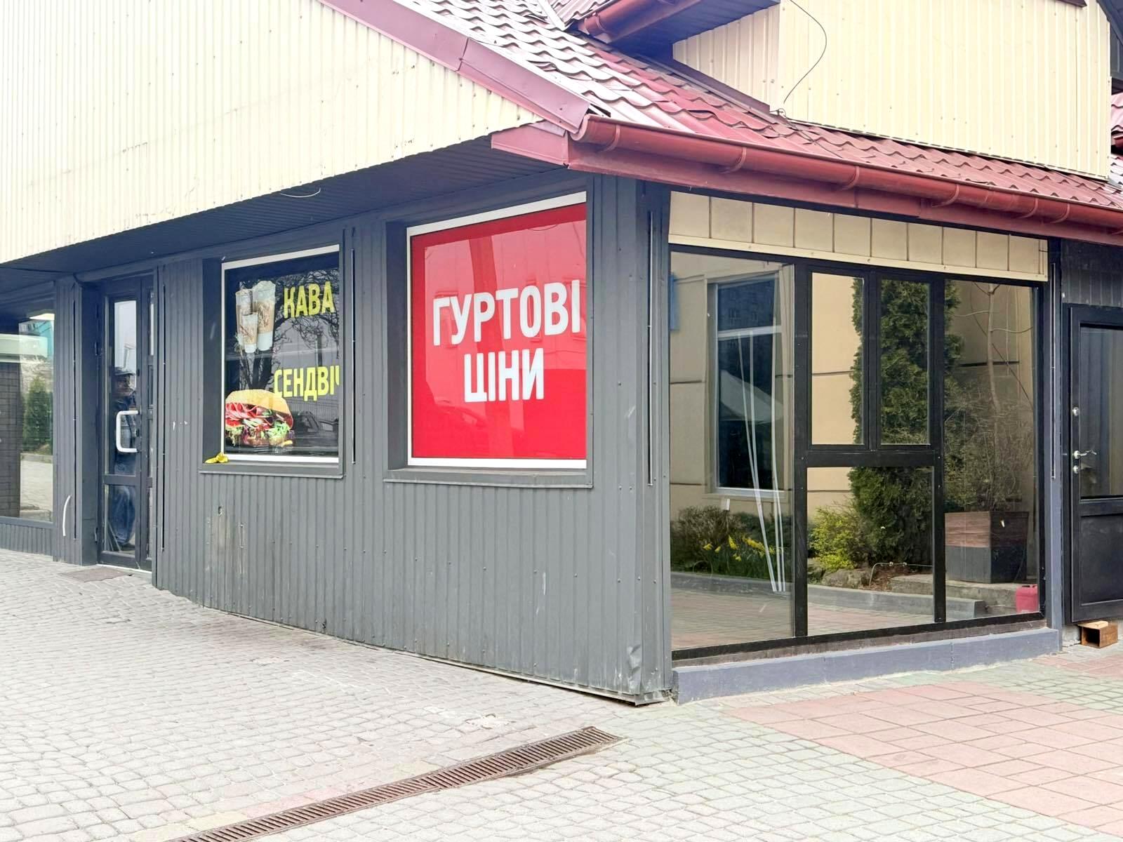 1864973331166374
