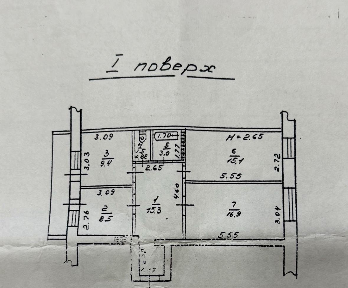1864973335464988