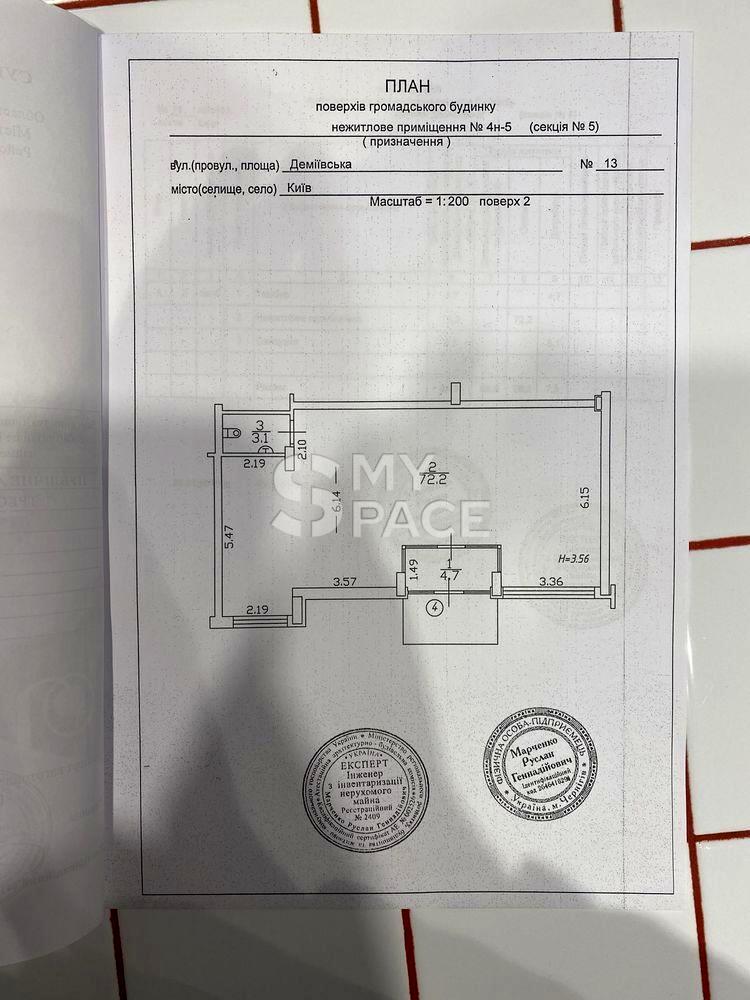 1864973886905879