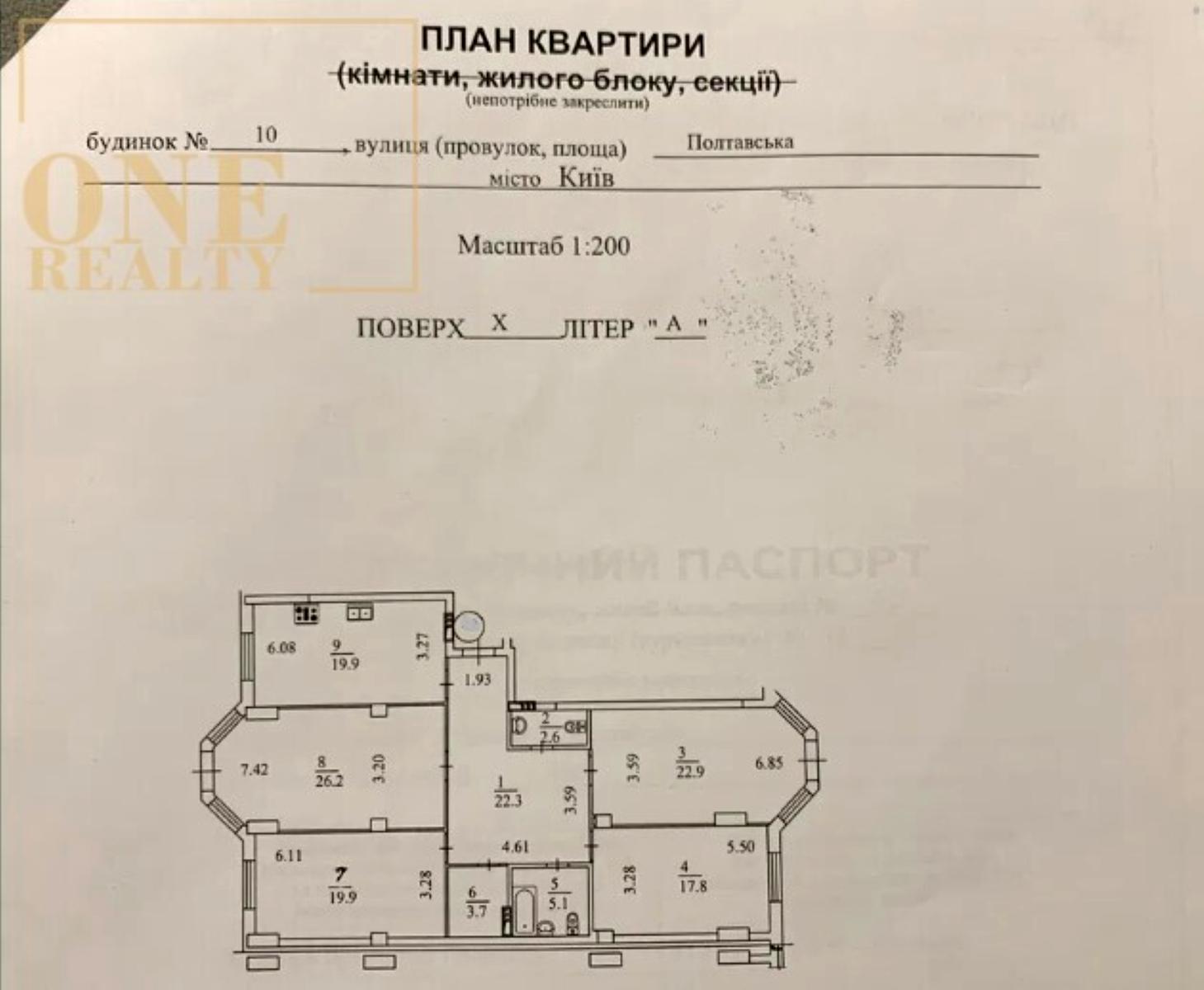 1864974727870711