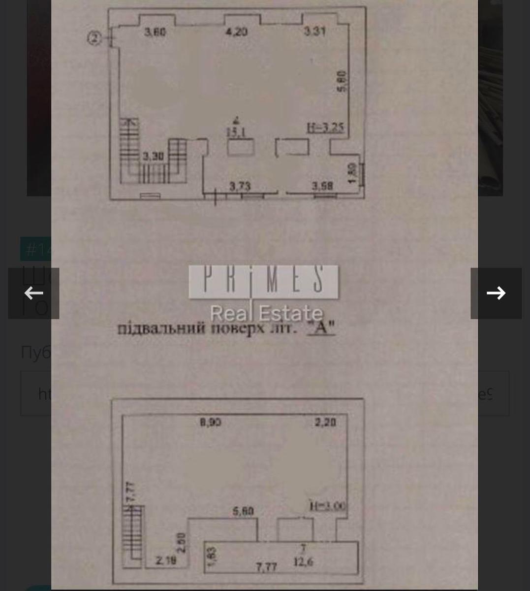 1864974969755203