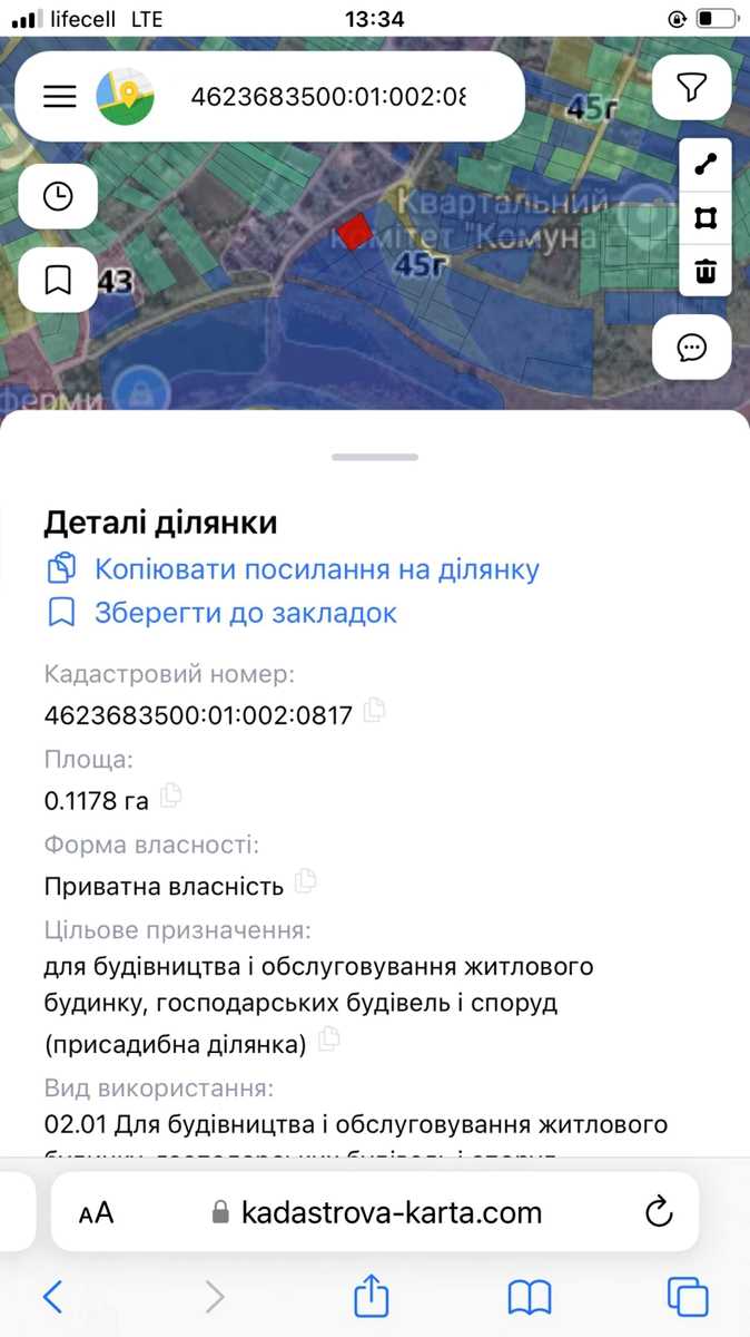1864975287163358