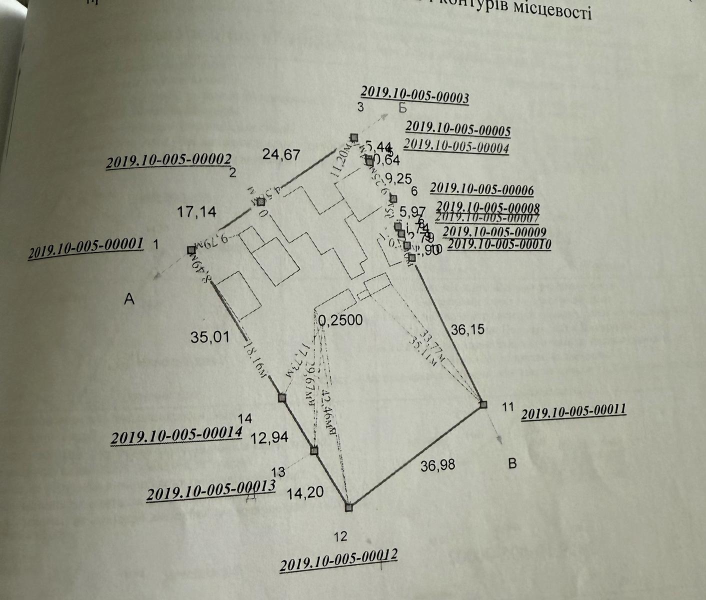 1864975655973511