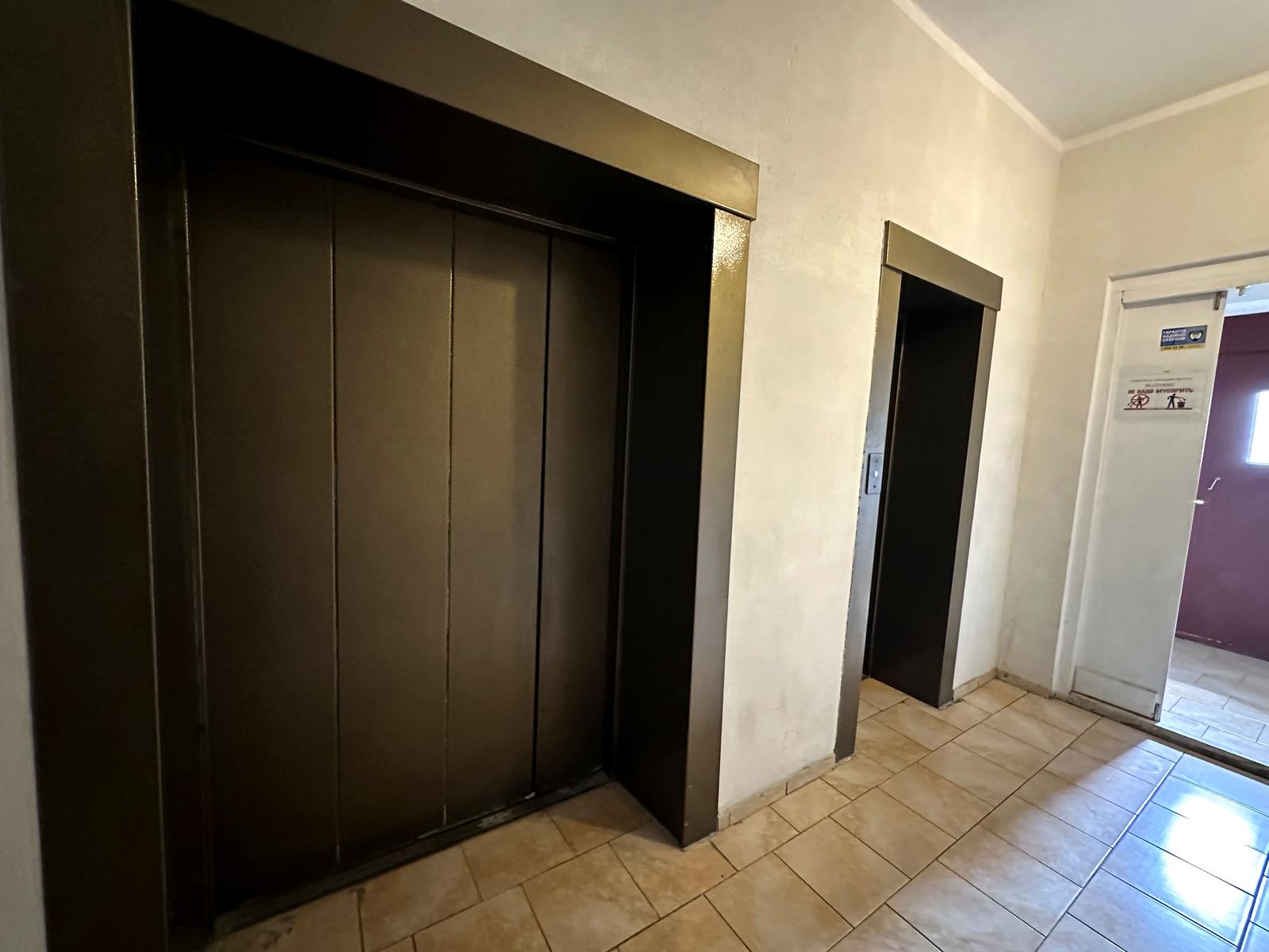 1864976775758452