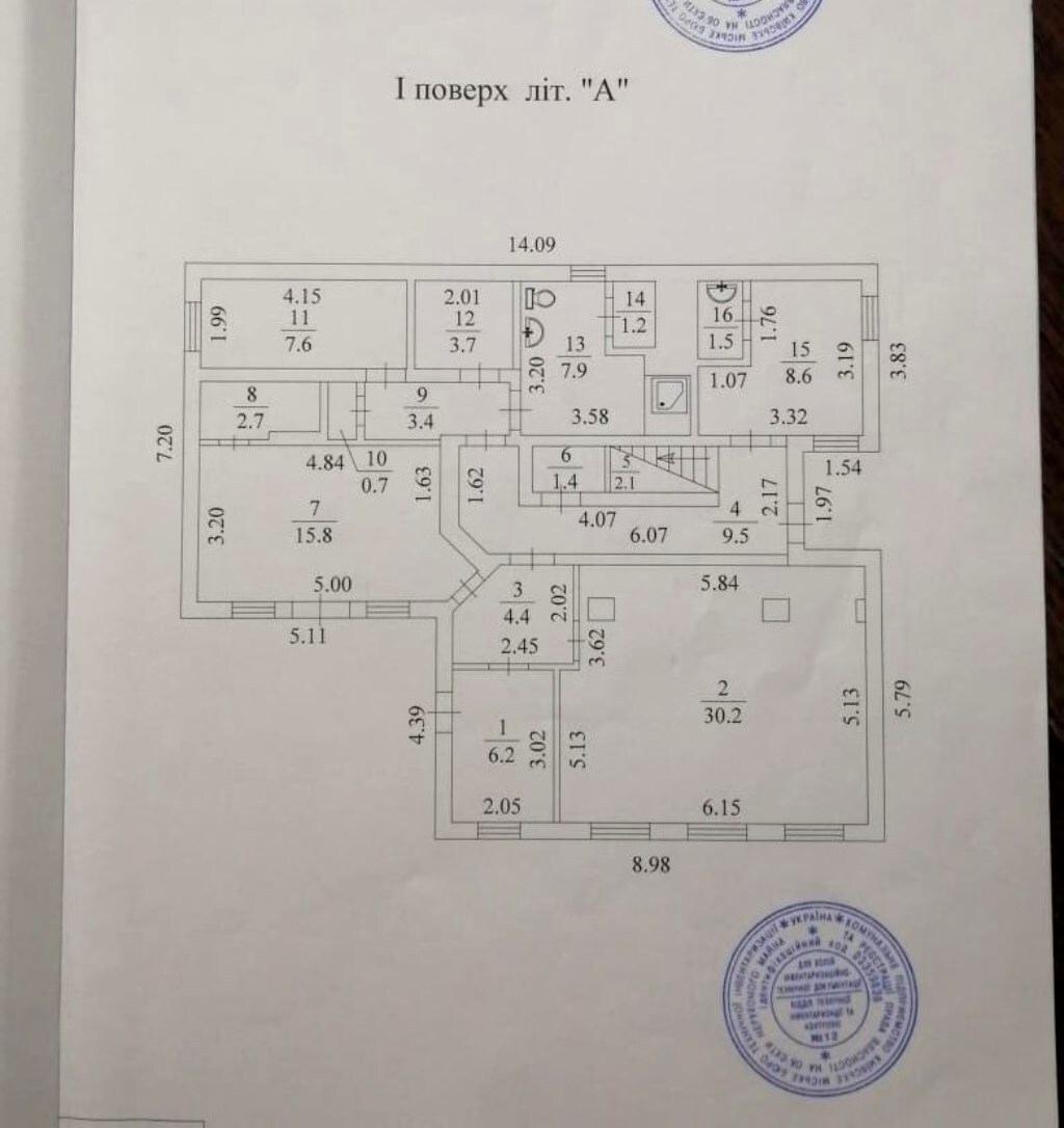 1864976953141777