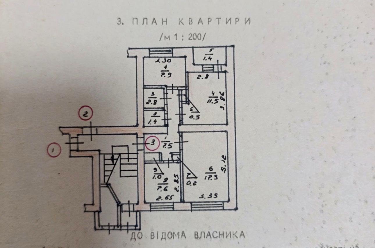 1864978441292052