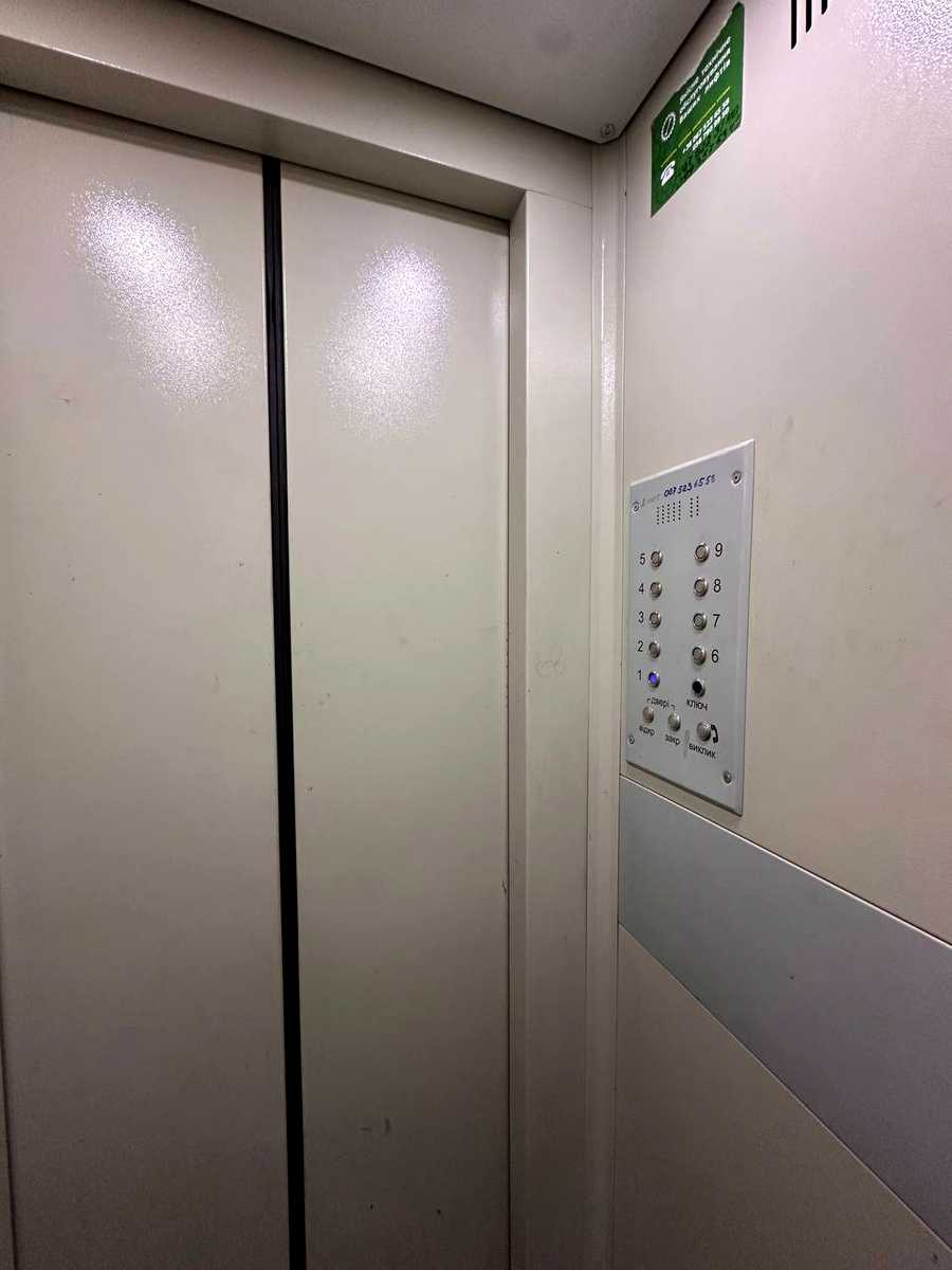 1864978849346423