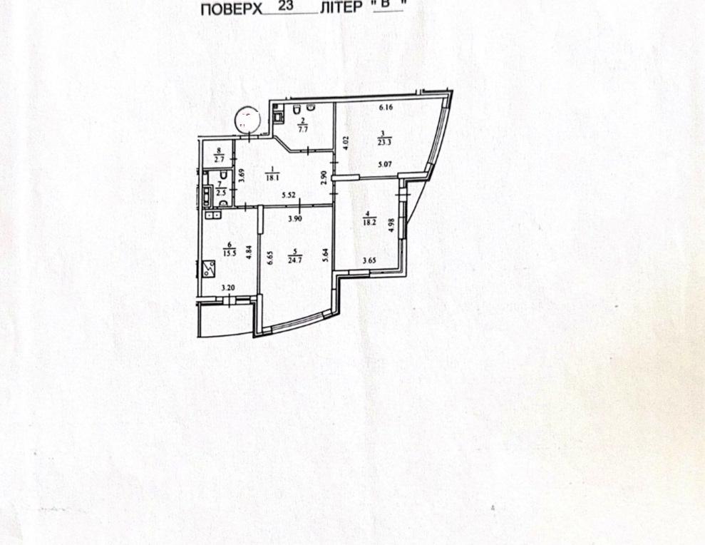 1864979640306817