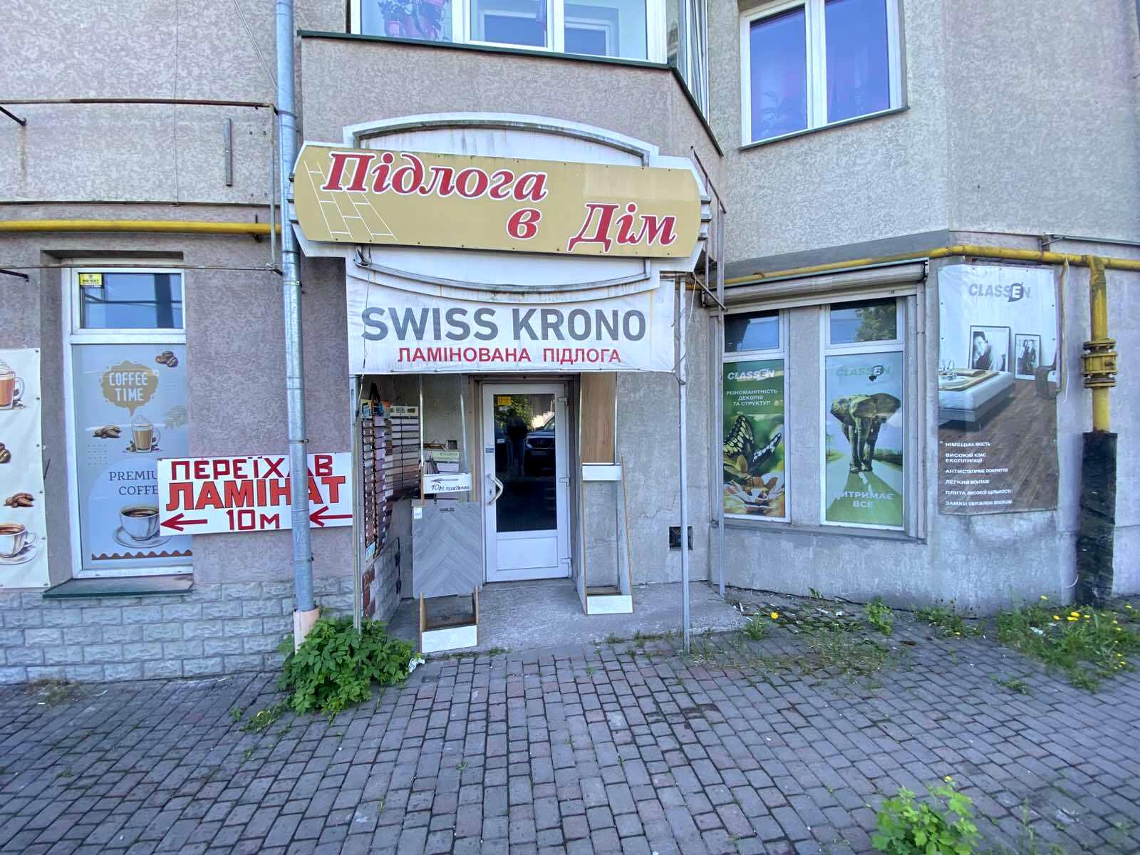 1864981396297087