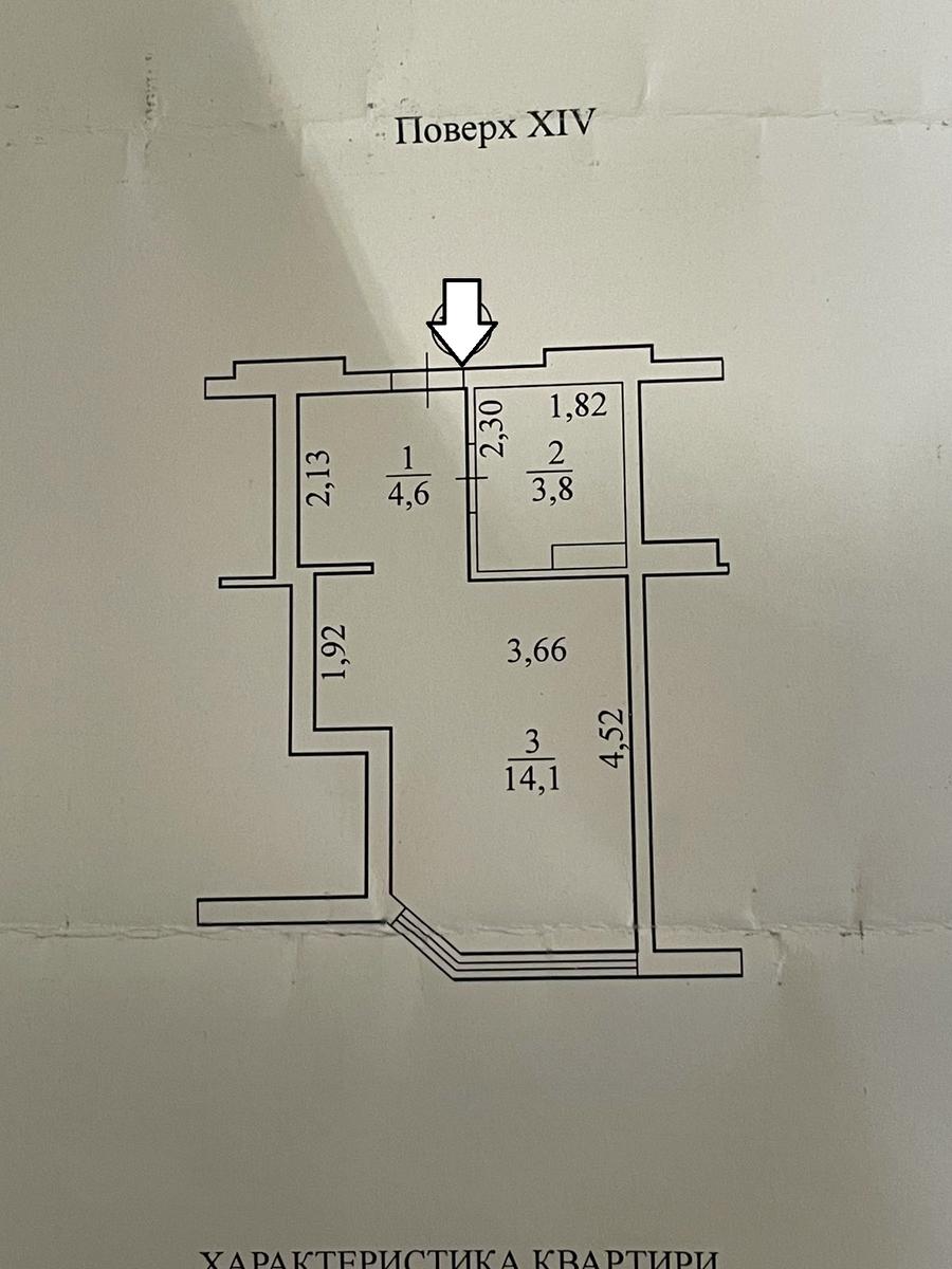 1864982627687322