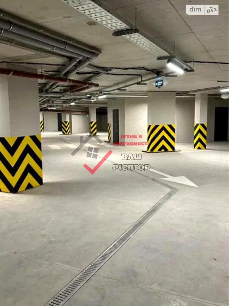 1864983107953312