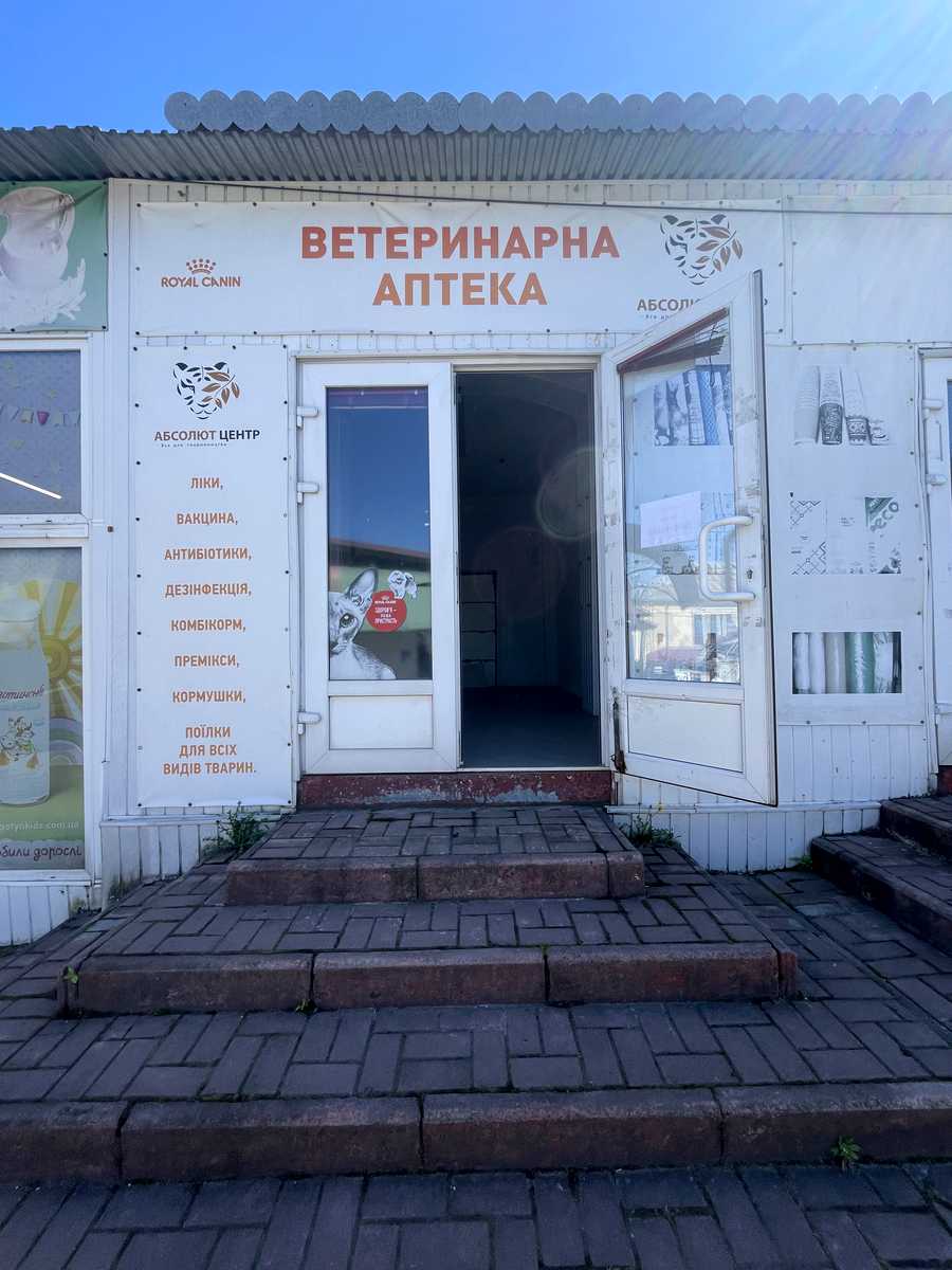 1864983353845473