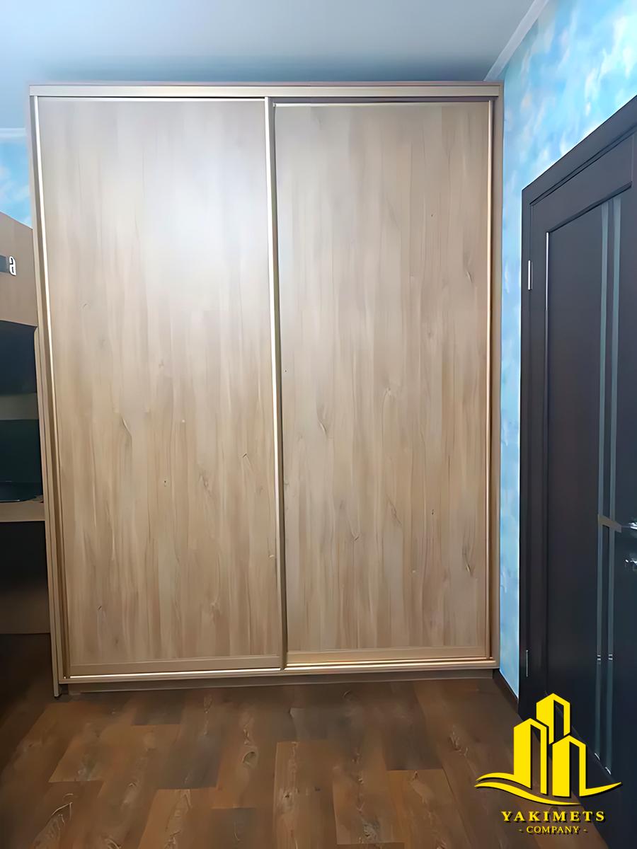 1864984779381958