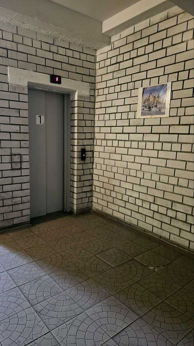 1864986657149241
