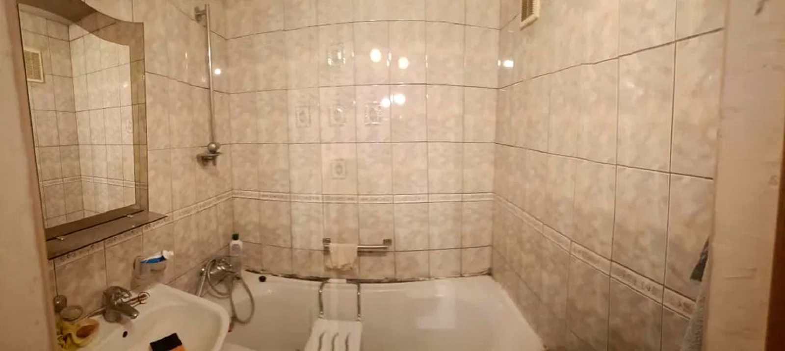 1864986871641294
