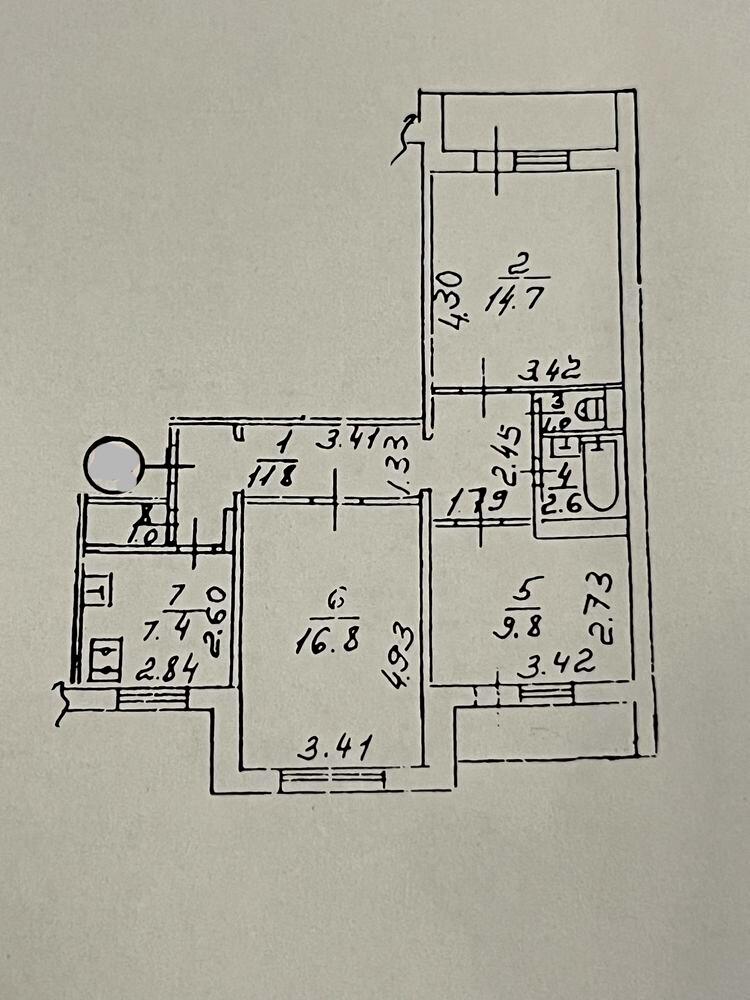 1864989558204859