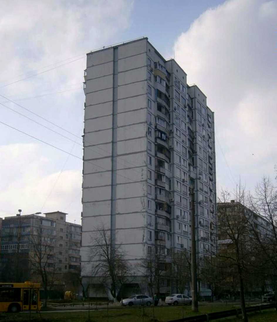 1864992521253370