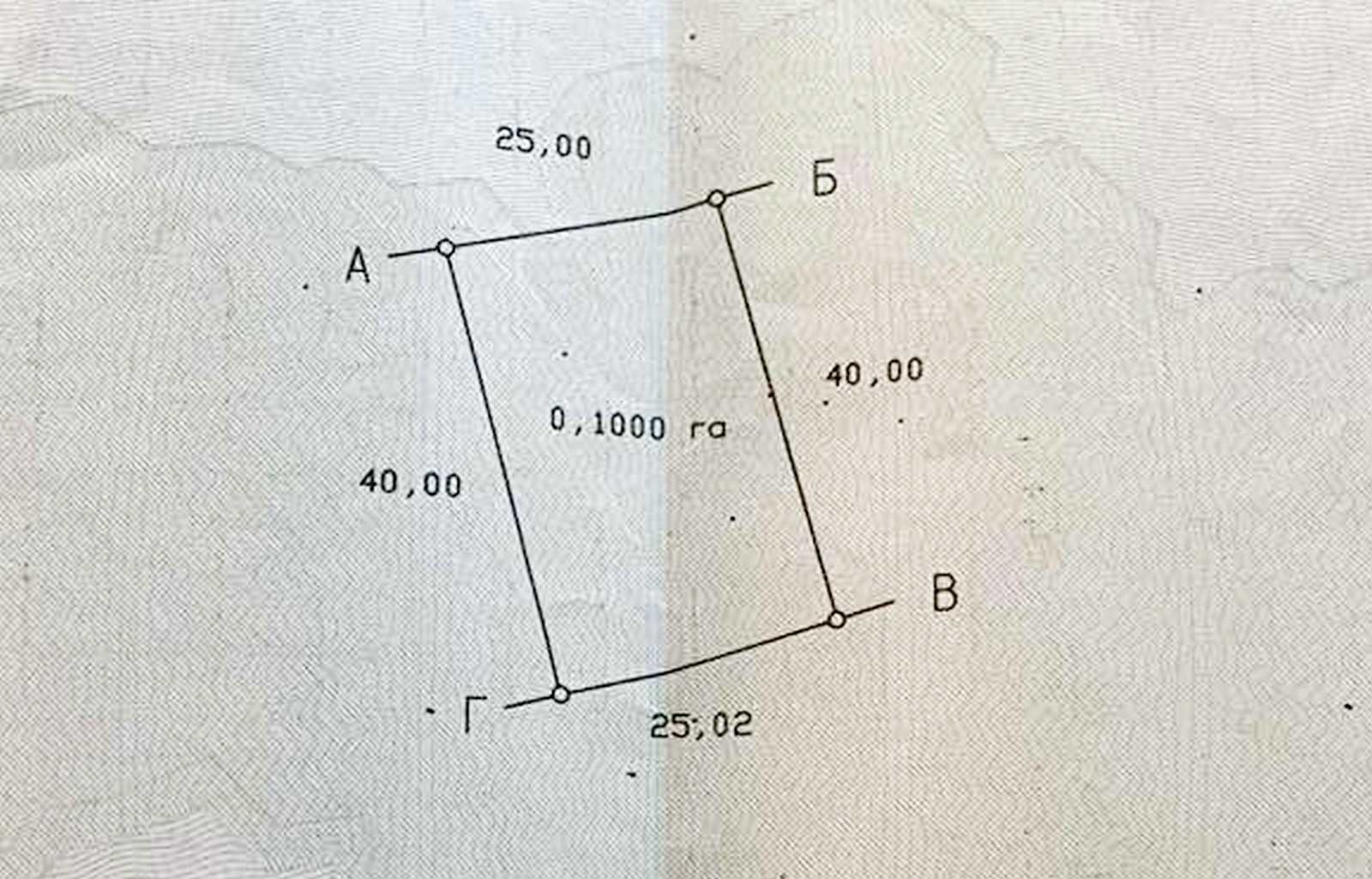 1864996910898954
