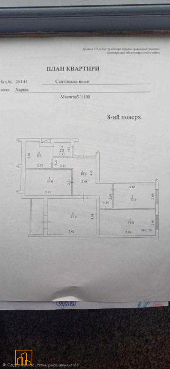 1865001655862161.jpg