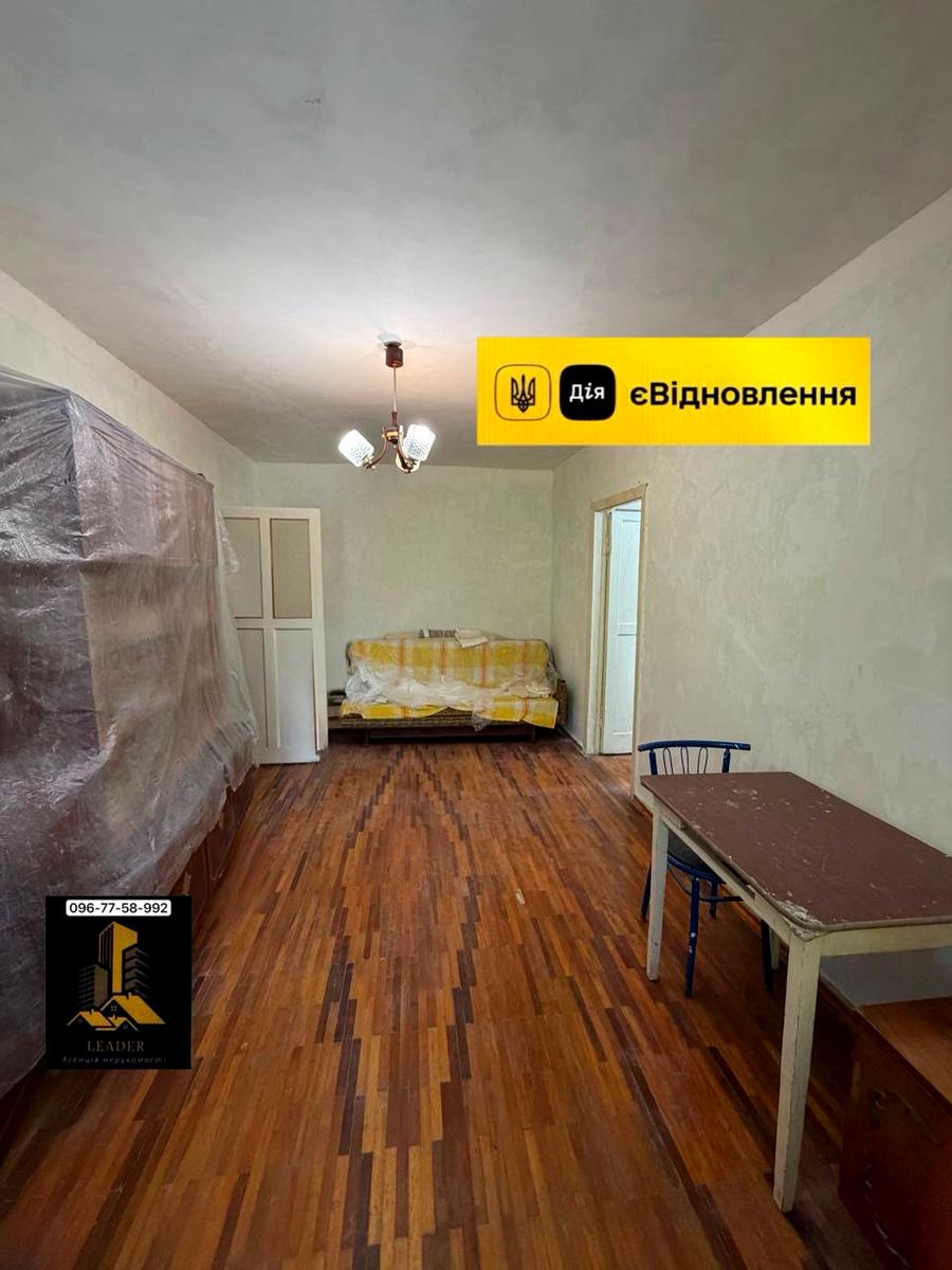 1865004354338648