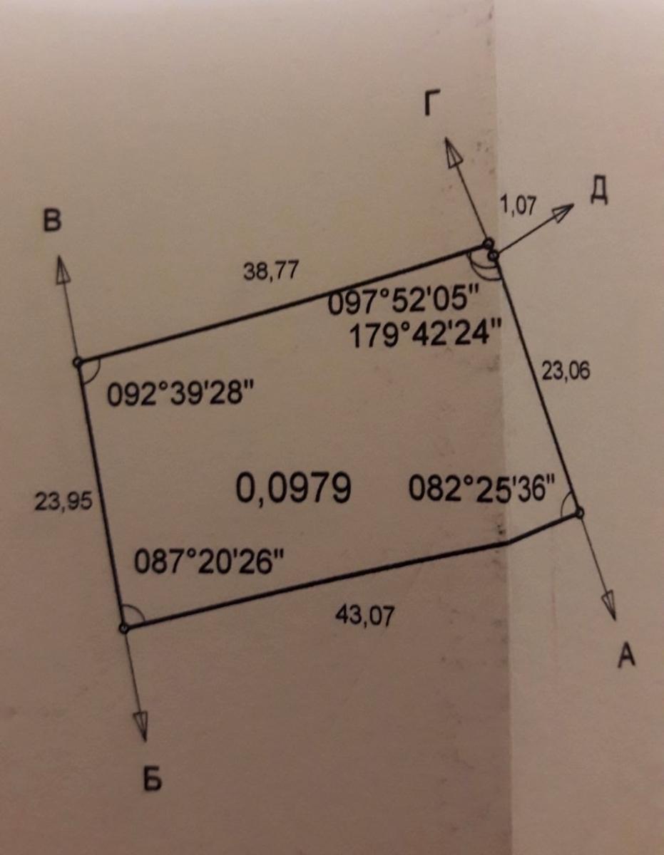 1865006312089229