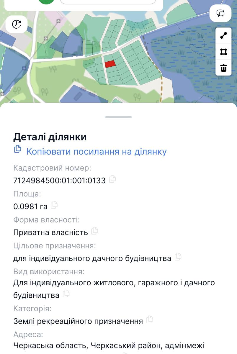 1865006312157157