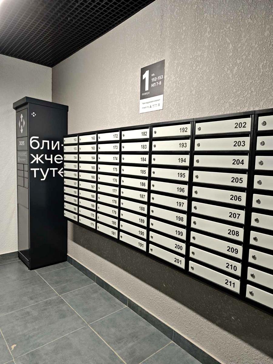1865008100196546