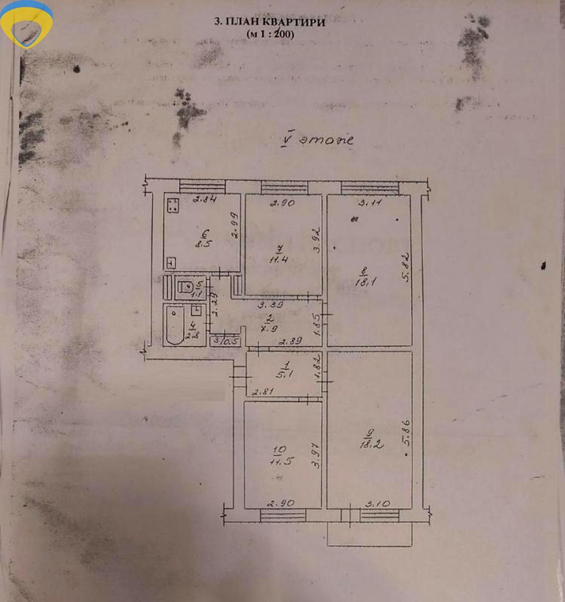 1865009162147573