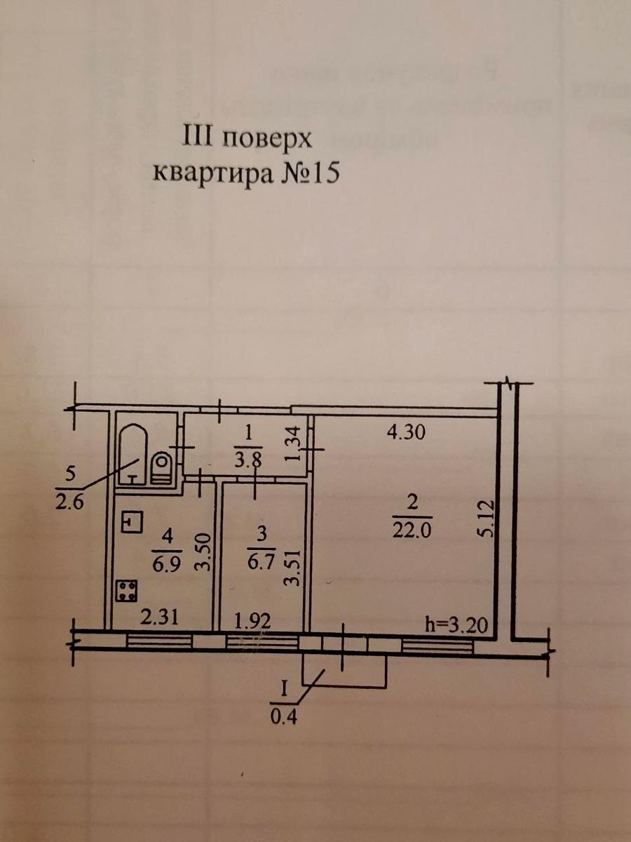 1865012328933976