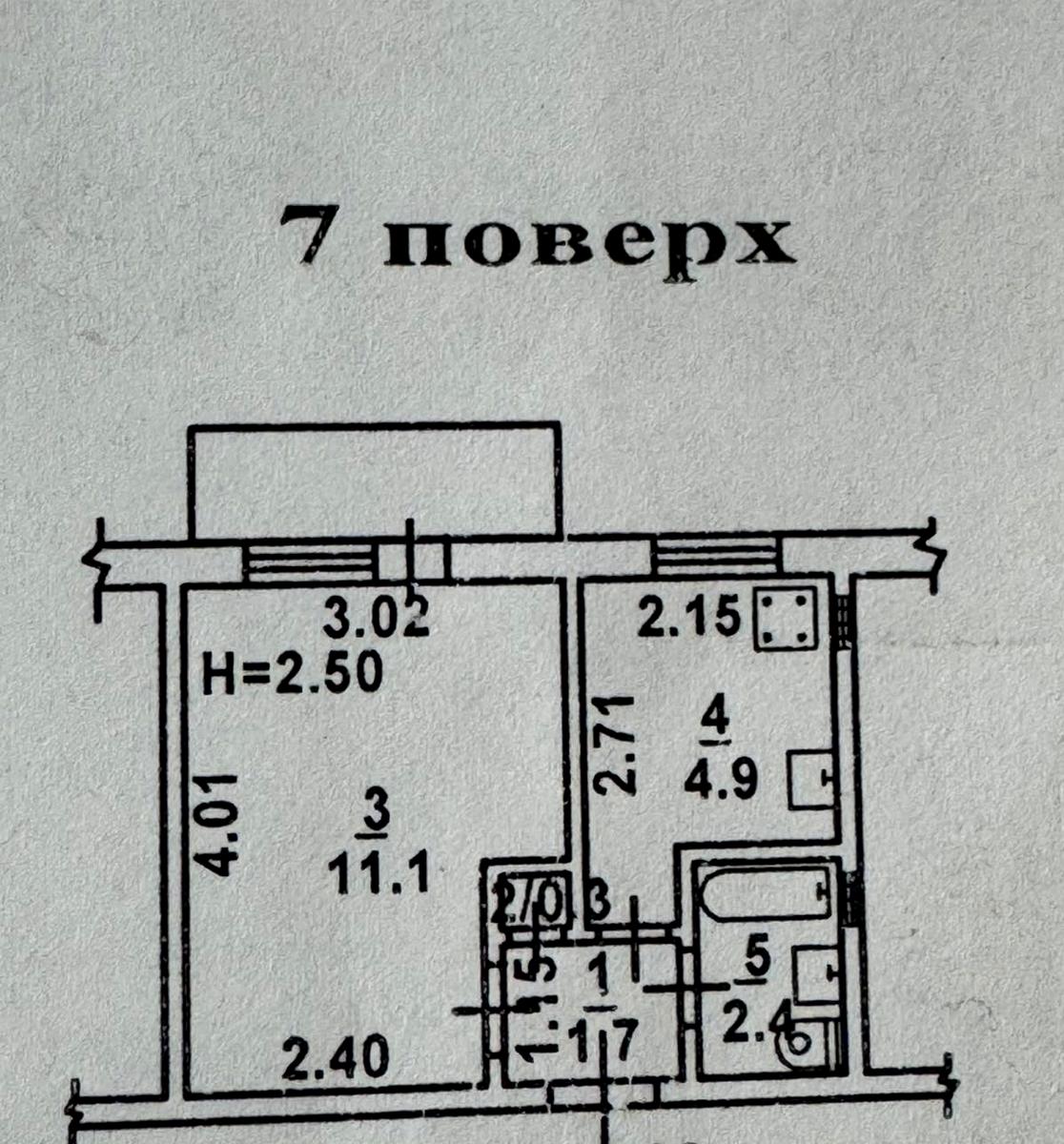 1865051076369542