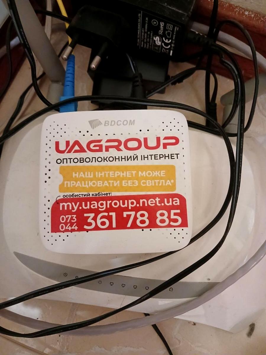 1865051826305490
