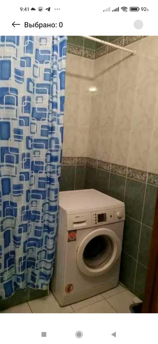 1865054551329427