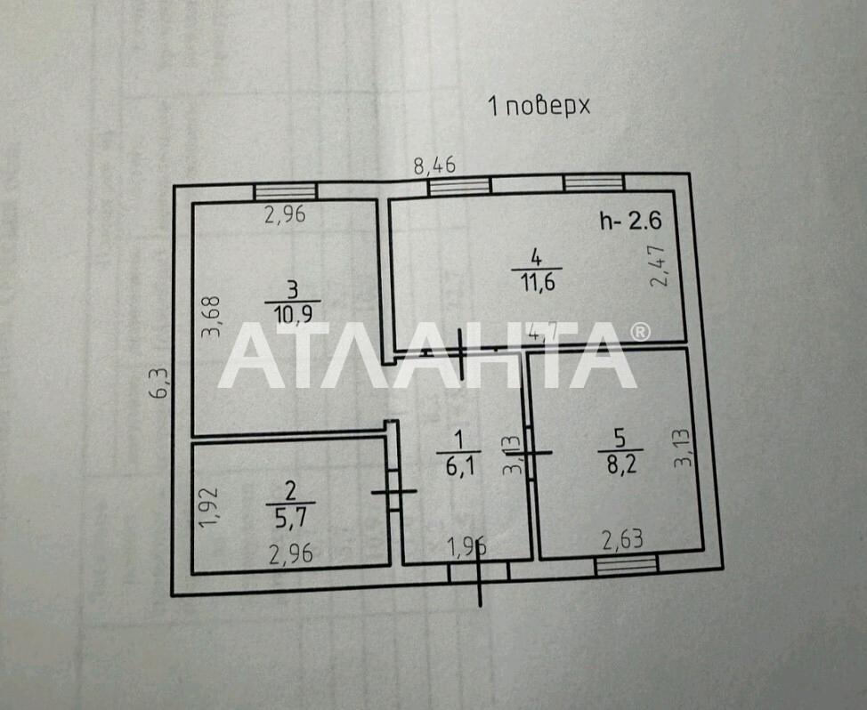 Дом по адресу (площадь 42,5 м²) - imageAlt 12 Дом по адресу (площадь 42,5 м²) - Atlanta.ua - imageAlt 12
