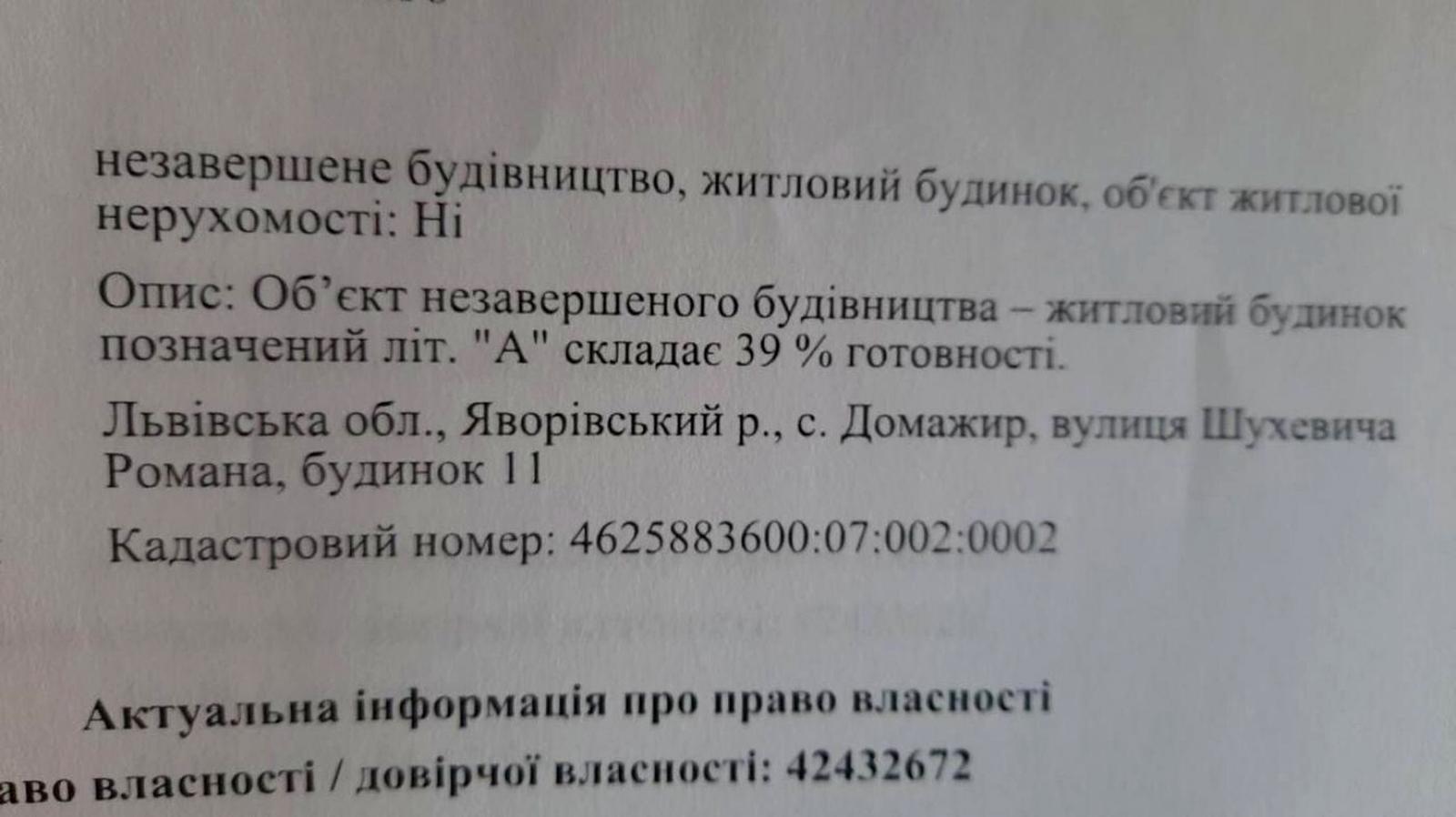 1865057649650183.jpg