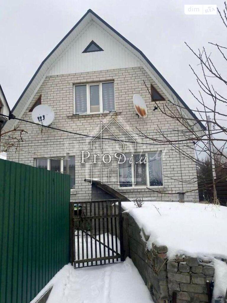 1865058124167723