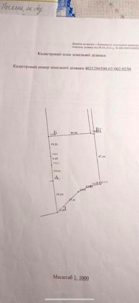 1865059625258896.jpg