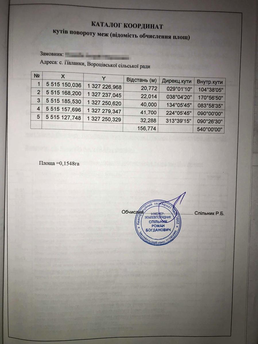 1865059975148071.jpg