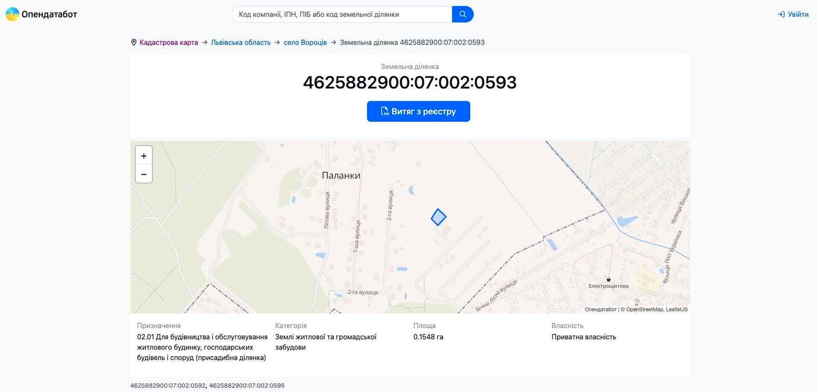 1865059978632466.jpg
