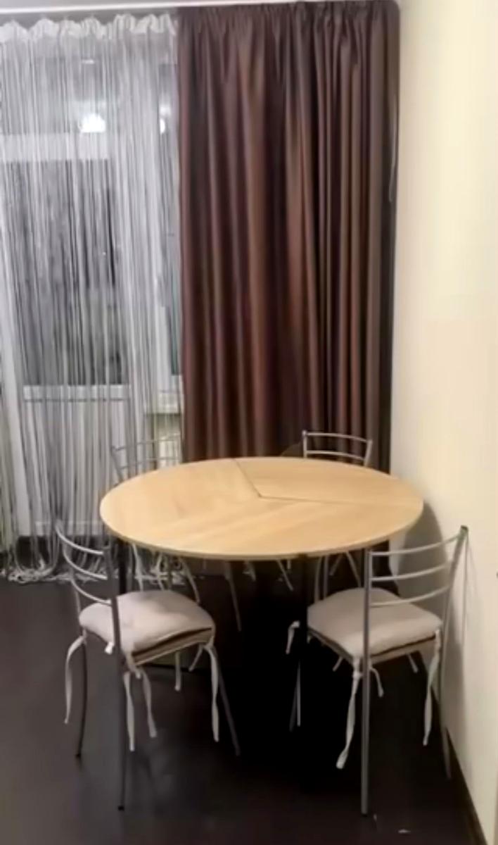 1865060699218274
