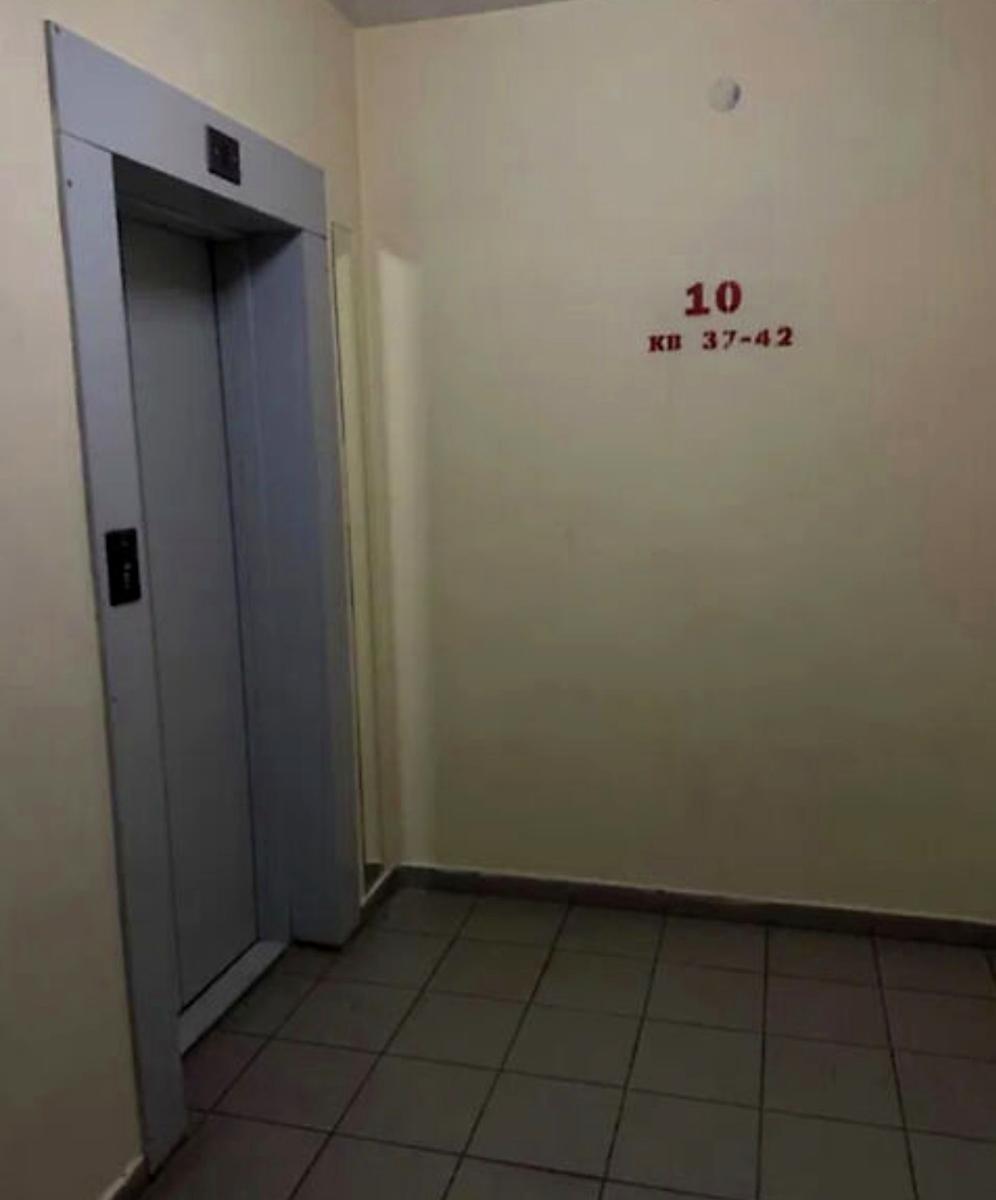 1865060700155165